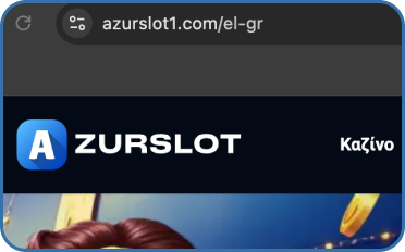 Ανοίξτε το πρόγραμμα περιήγησής σας και μεταβείτε στην επίσημη αρχική σελίδα του AzurSlot Casino.