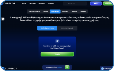 Αποδεχτείτε τους Όρους και τις Προϋποθέσεις, την Πολιτική Απορρήτου και επιβεβαιώστε ότι είστε σε νόμιμη ηλικία.